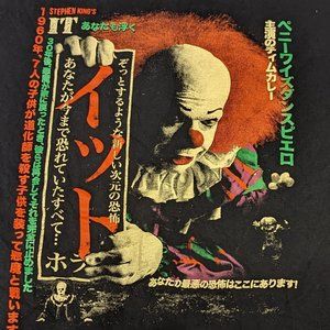 Rucking Fotten Pennywise Size XL